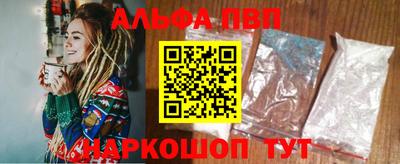 гашик Заволжье