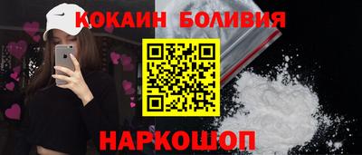 гашик Заволжье