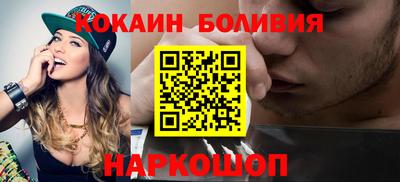 ешки Заводоуковск