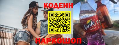 ешки Заводоуковск