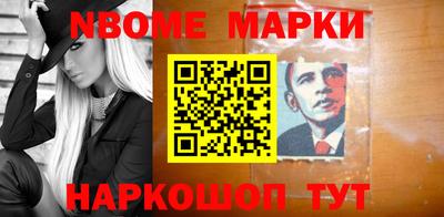 ешки Заводоуковск