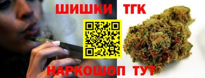 ешки Заводоуковск
