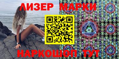тгк Жуковский