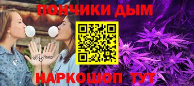 гашик Заволжье