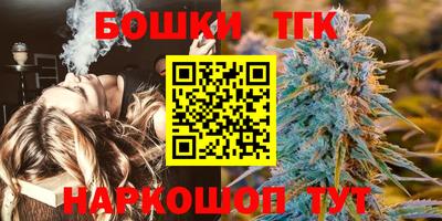 ешки Заводоуковск