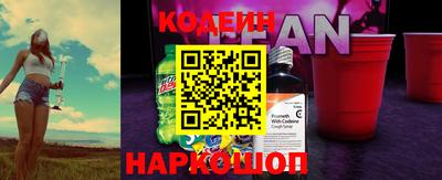 ешки Заводоуковск