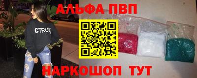 гашик Заволжье