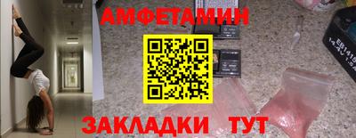 гашик Заволжье
