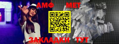 гашик Заволжье