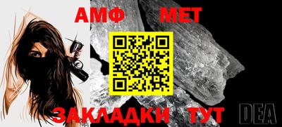 ешки Заводоуковск