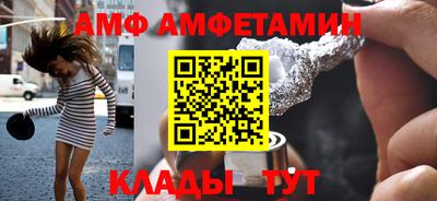 ешки Заводоуковск