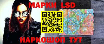 гашик Заволжье