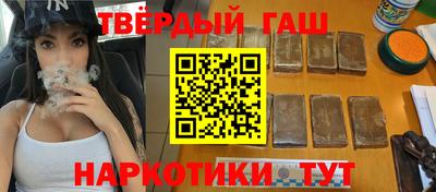 ешки Заводоуковск