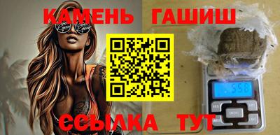 тгк Жуковский