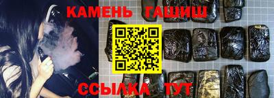 ешки Заводоуковск