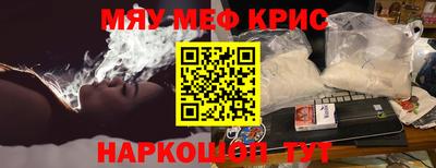 гашик Заволжье