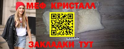 гашик Заволжье