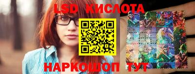 ешки Заводоуковск