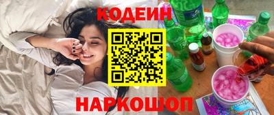 тгк Жуковский