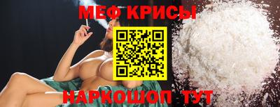 гашик Заволжье